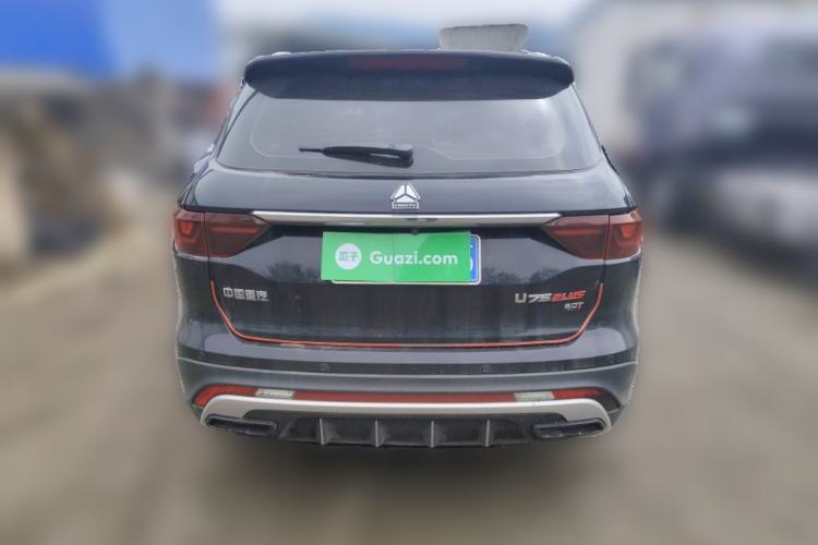 Used Sinotruk VGV U75PLUS 2021 2.0 TGDI Luxury Pro 7-Seater Rear