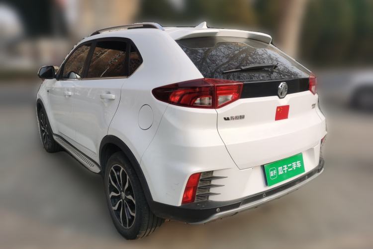 Used MG GS 2017 20T Manual Luxury Edition