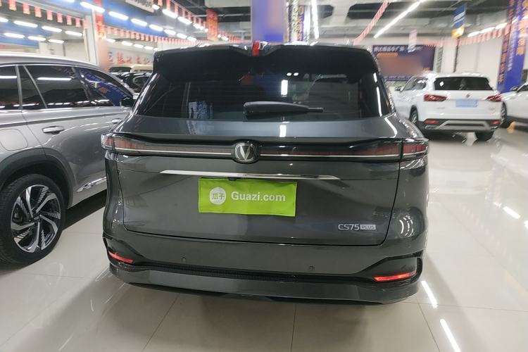Used Changan CS75 PLUS 2025 4th Generation 1.5T New Blue Whale Smart Flagship Version

