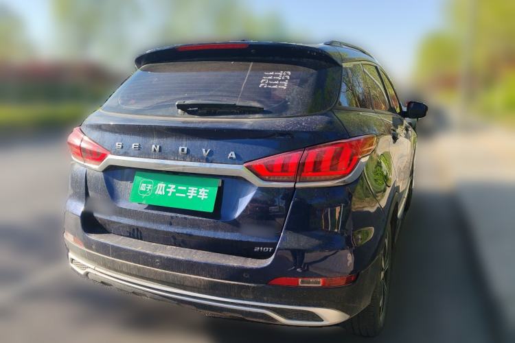 Used BAIC Beijing X5 2018 1.5T CVT Elite Version National V