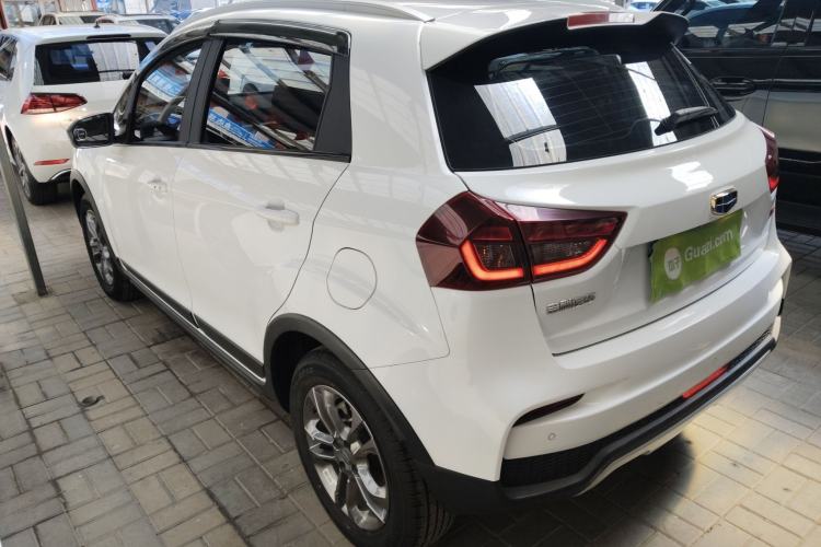 Used Geely Auto Vision X3 2020 1.5L CVT Luxury Model Rear Left 45 Deg