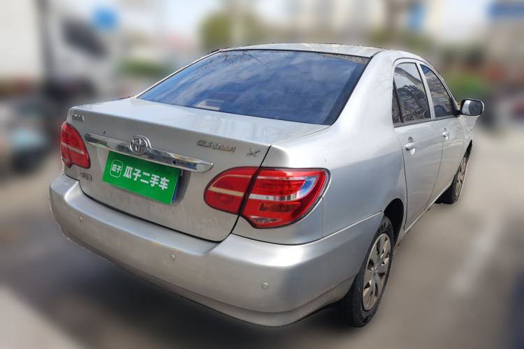 Used Toyota Corolla EX 2013 1.6L Automatic Excellence Edition
