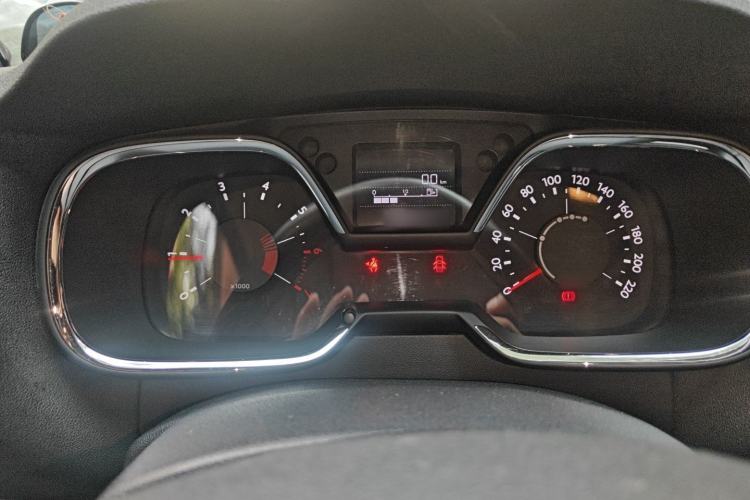 Used Citroen C4 Sega 2016 1.6L Manual Luxury Model Instrument Cluster