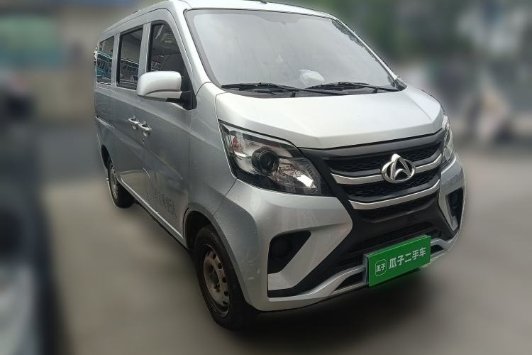 Used CHANGAN KAICHENG Star 5 2022 1.4L Classic Edition Passenger Vehicle JL473Q3 Front Right 45 Deg