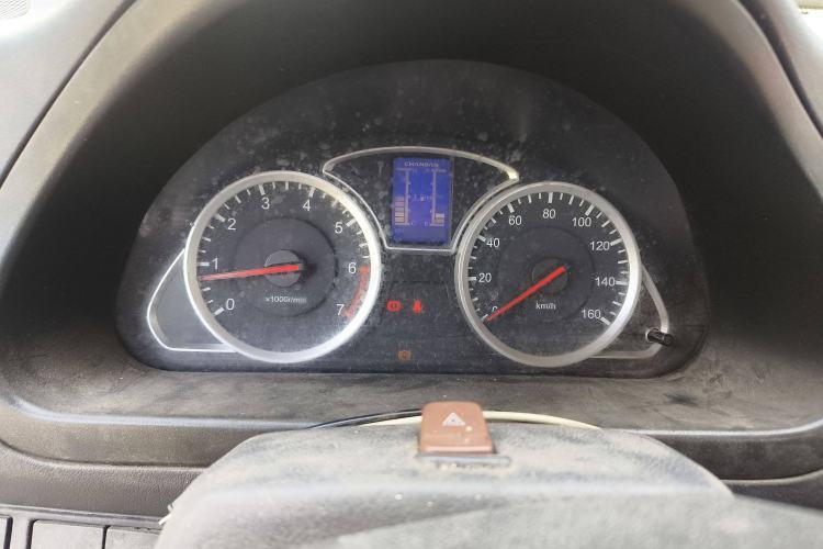 Used CHANGAN KAICHENG Star 9 2015 1.5L Base Version 4G15S