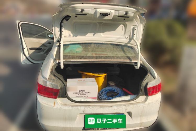 Used Citroen Elysee 2014 1.6L Manual Fashion Edition
