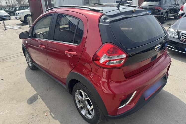 Used Geely Auto Vision X1 2017 1.3L Automatic Fun Edition
