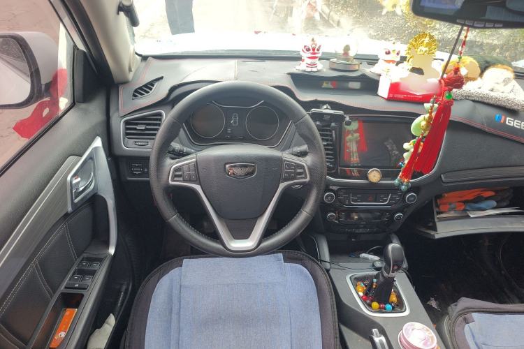 Used Geely Auto Vision X6 2016 1.8L Manual Luxury Model
