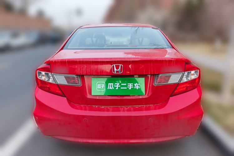 Used Honda Civic 2013 10th Anniversary Edition 1.8L Manual Comfort Version