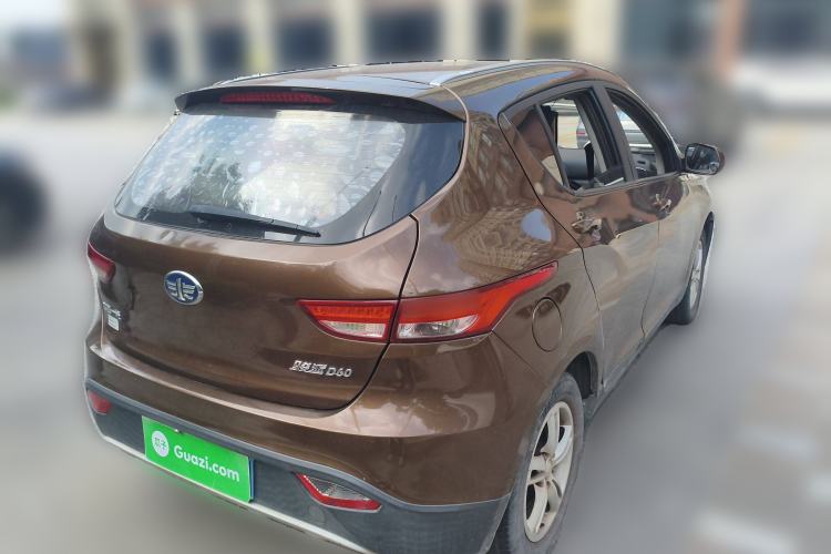 Used FAW Junpai D60 2015 1.5L Manual Standard Edition Rear Right 45 Deg