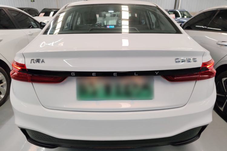 Used Geometry A 2024 410KM Travel Edition