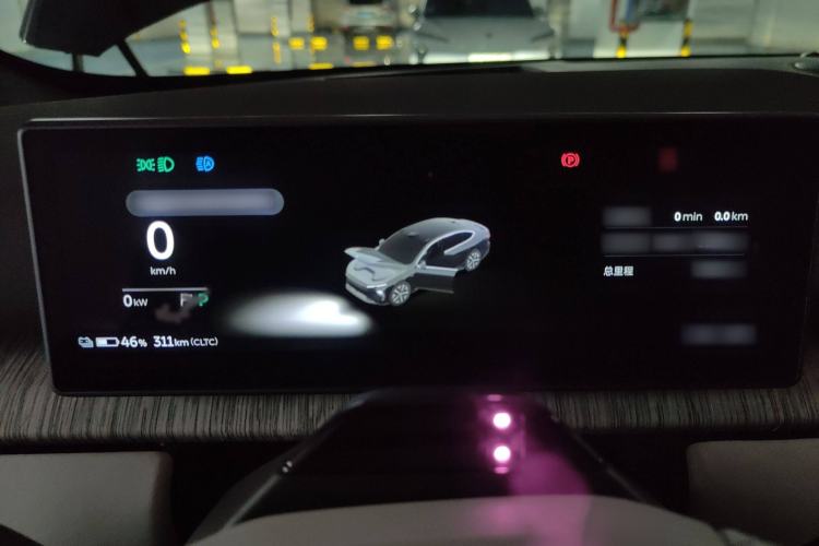 Used Nio ET7 2022 100kWh First Edition