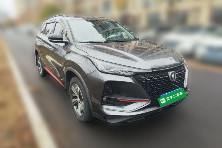 Used Changan CS75 PLUS 2020 1.5T Automatic Prestige Edition