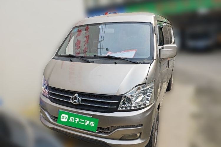 Used CHANGAN KUAYUE V3 2017 1.2L Box-Type Truck DK12-10 Front