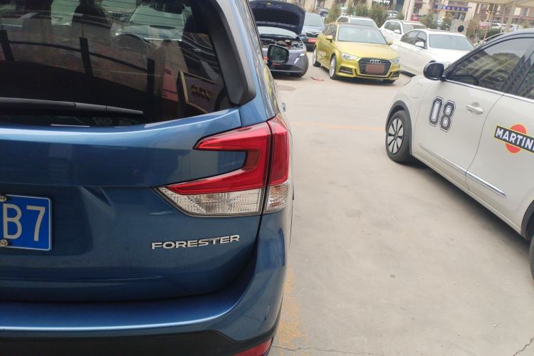 Used Subaru Forester 2019 2.0i Luxury Edition EyeSight