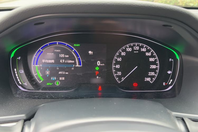 Used Honda Accord 2022 Xing·Hybrid 2.0L Xingling Version
