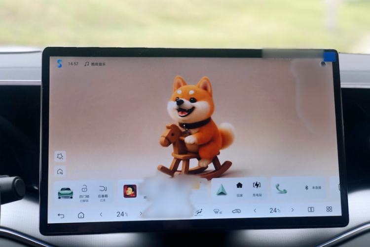 Used BYD Song L DM-i 2025 Intelligent Driving Version 160 km Beyond-Range Type Audio And AC Panel