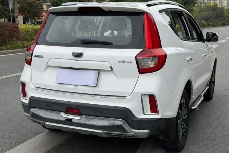 Used Geely Auto Vision X6 2016 1.3T CVT Luxury Model