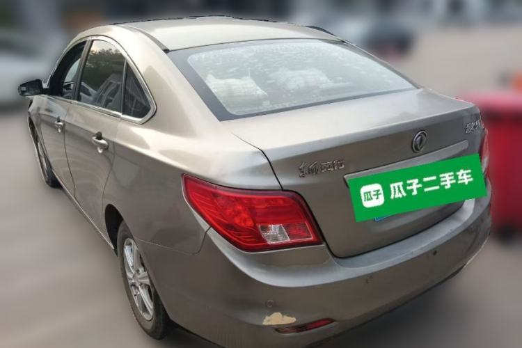 Used FORTHING Joyear S50 2014 1.5L Manual Luxury Model