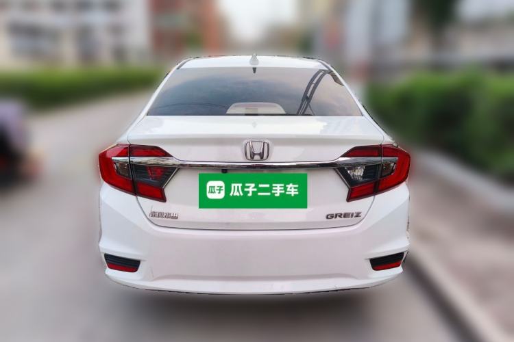 Used Honda Greiz 2016 1.5L CVT Comfort Version