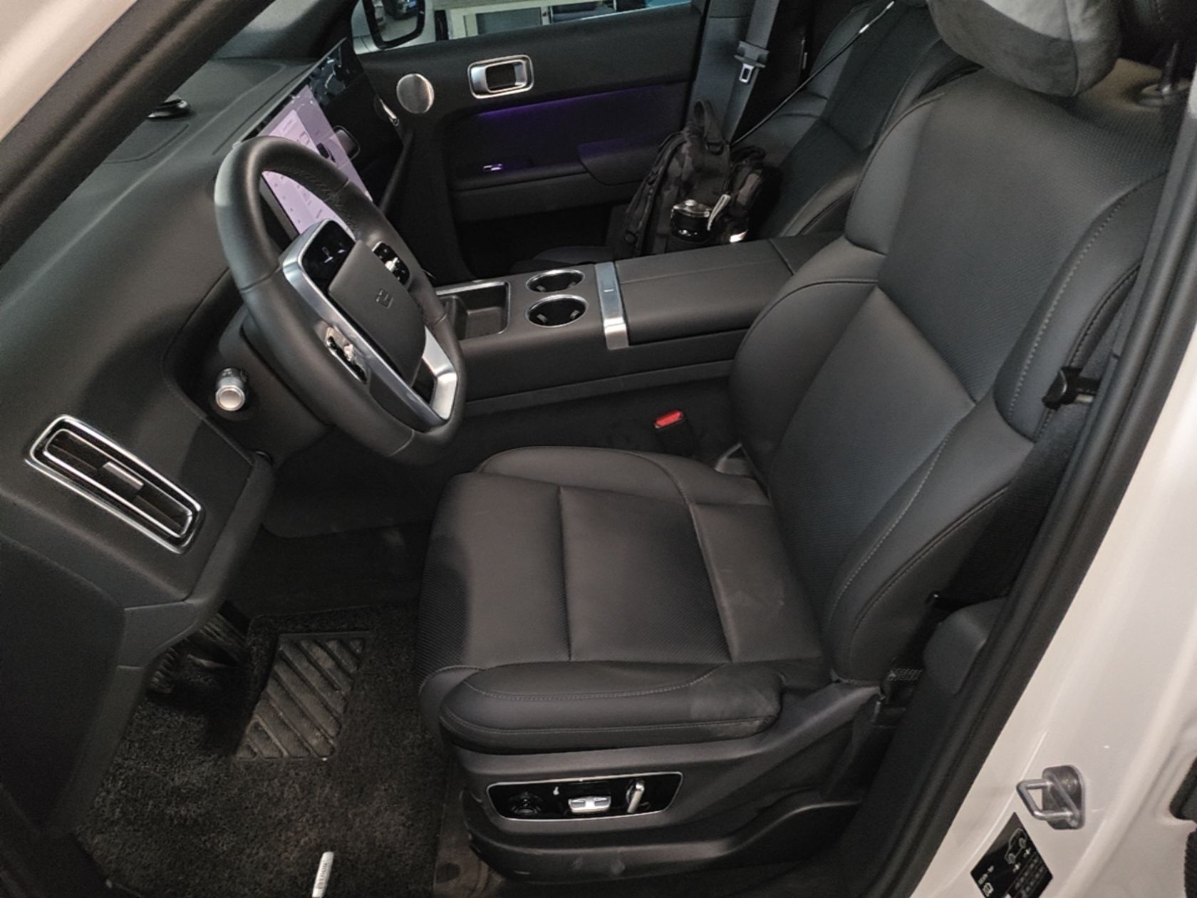 Front Interior