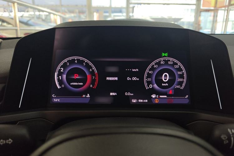 Used Honda Inspire 2023 260TURBO Elegant Edition