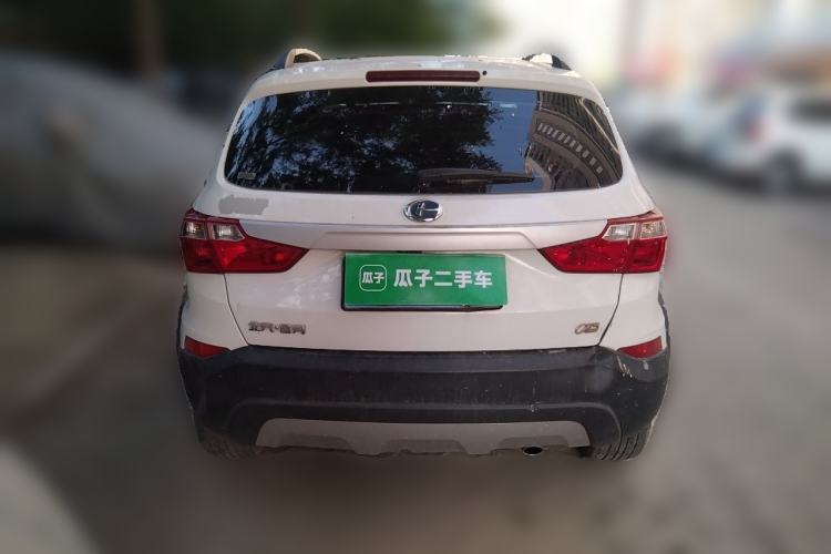 Used BAIC Changhe Q25 2016 1.5L Manual Fun Edition
