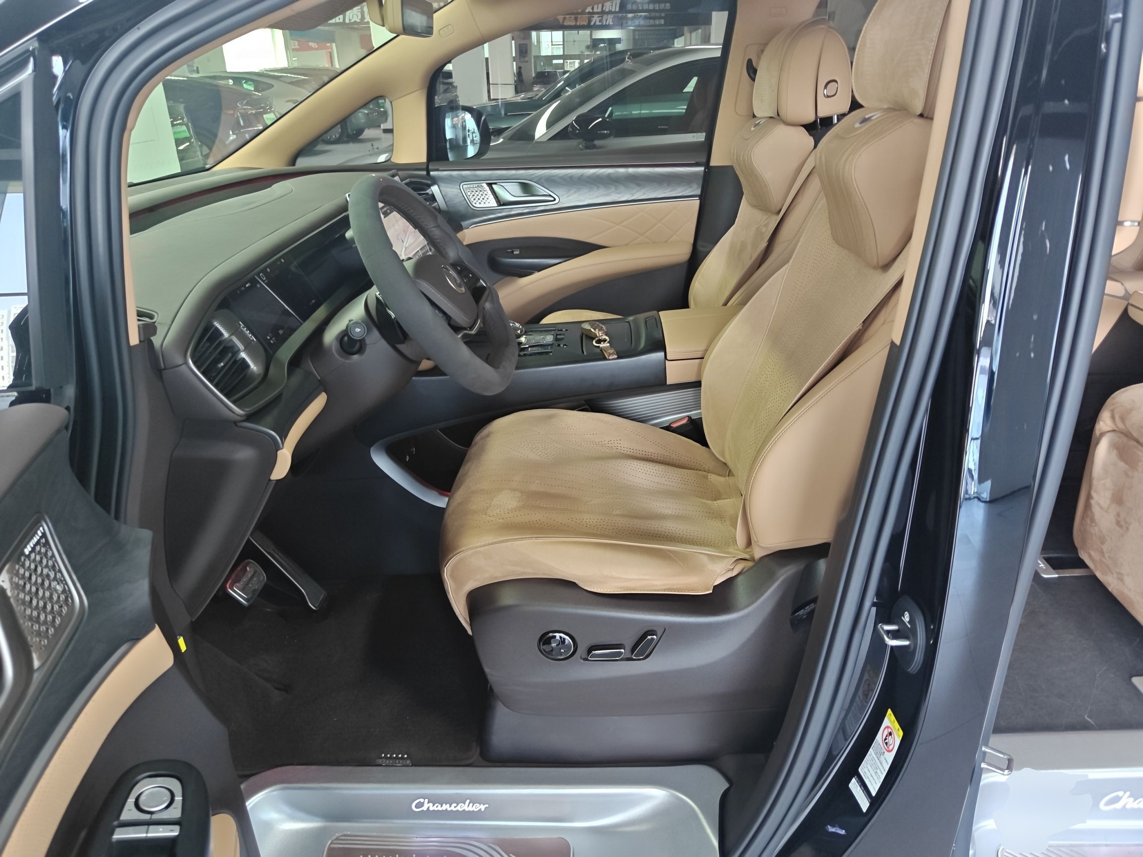 Переднее сиденье в автомобиле