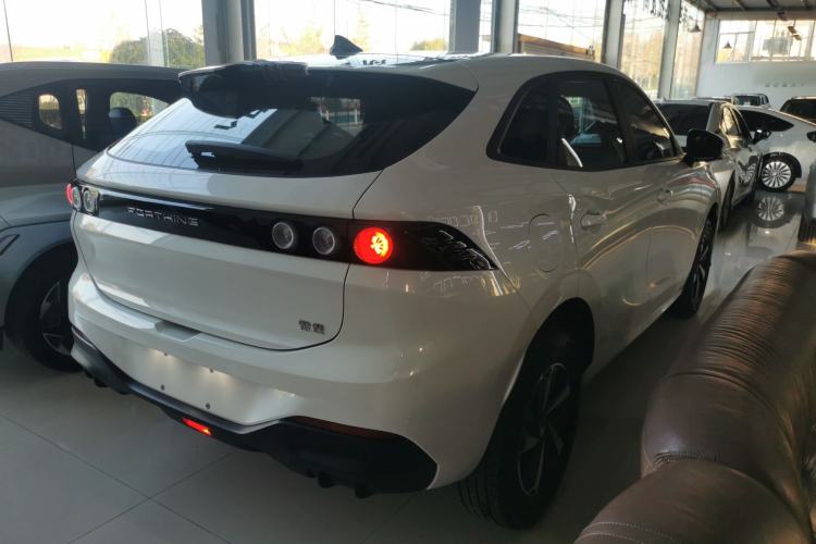 Used FORTHING Friday 2024 410+
