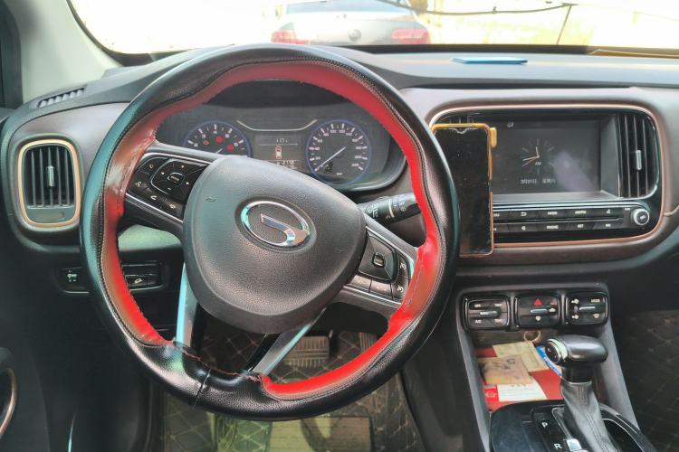 Used GAC Trumpchi GS3 2017 150N Automatic Elite Edition Steering Wheel