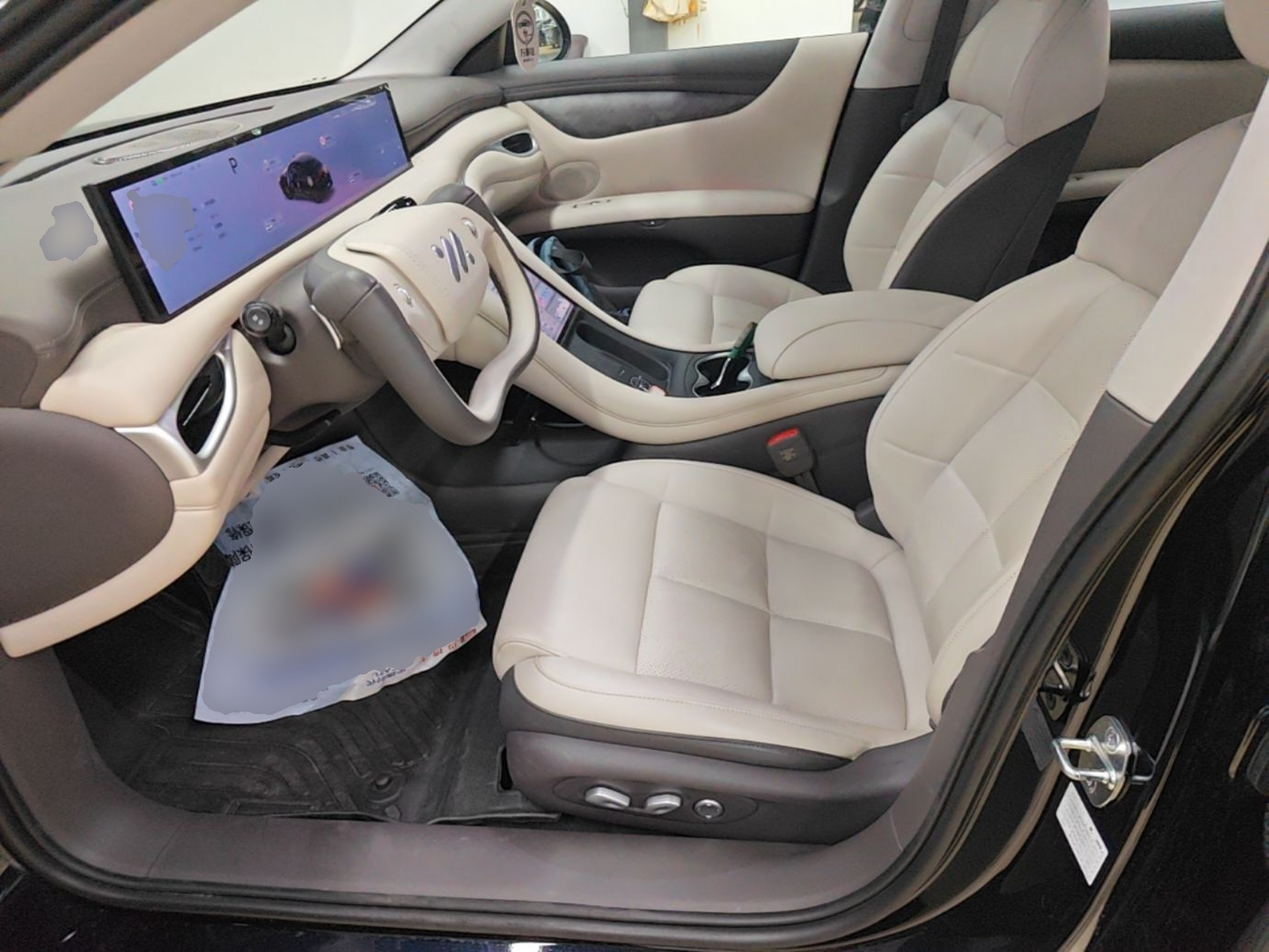 Avant de la voiture