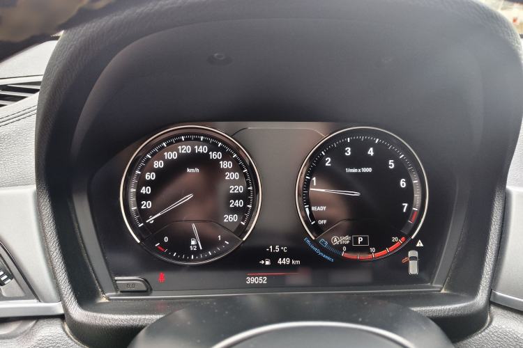 Used BMW X2 2023 sDrive 25i Shining Edition
