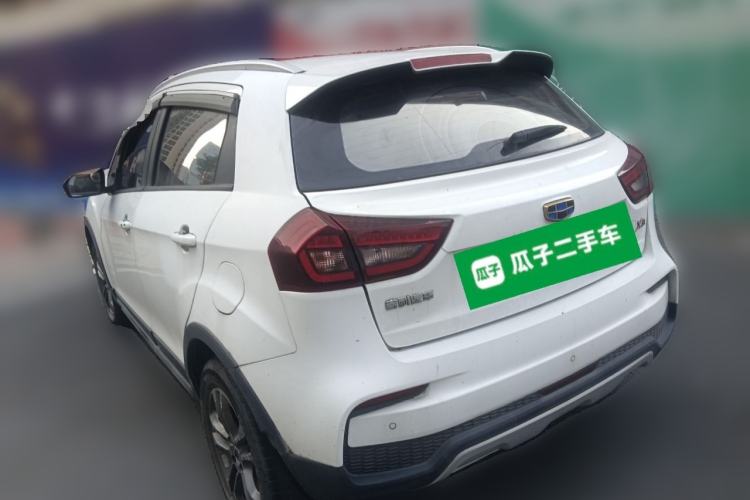 Used Geely Auto Vision X3 2020 1.5L CVT Luxury Model
