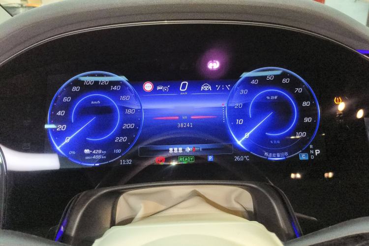 Used Mercedes-Benz EQS 2022 450+ Pioneer Edition