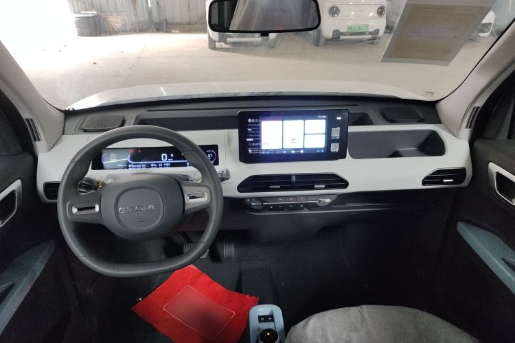 Used Geely Galaxy Panda 2024 Panda Mini 200km Endurance Bear