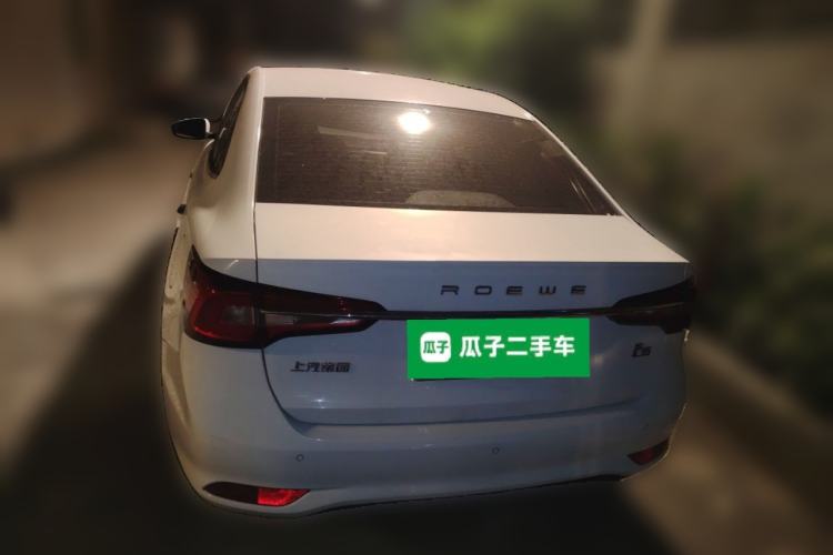Used Roewe i5 2019 1.5L Automatic 4G Connected Langhao Edition Rear