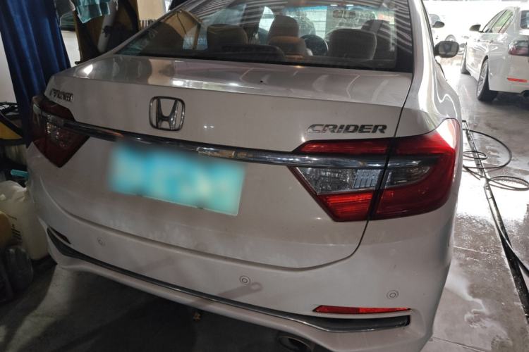 Used Honda Crider 2016 1.8L CVT Luxury Edition