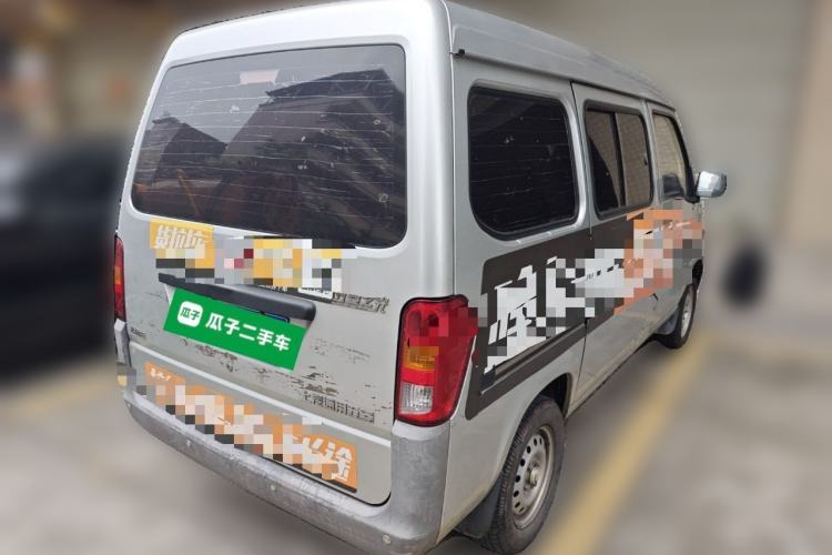 Used Wuling Zhiguang 2020 1.2L Practical Model China VI LSI
