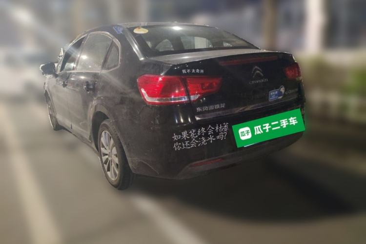 Used Citroen C-Quatre 2013 Sedan 1.6L Manual - Prestige Model