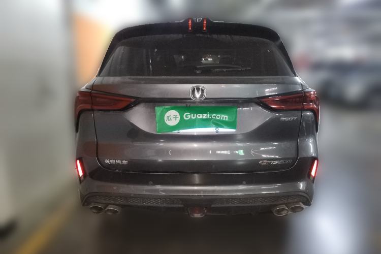 Used CHANGAN CS75 PLUS 2022 2.0T Automatic Pilot Version
