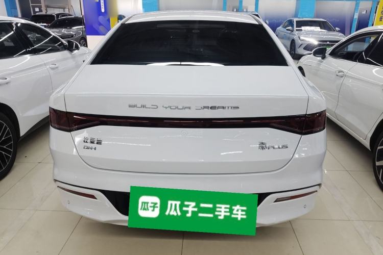Used BYD Qin PLUS 2024 HONOR Edition DM-i 55KM Leading Model