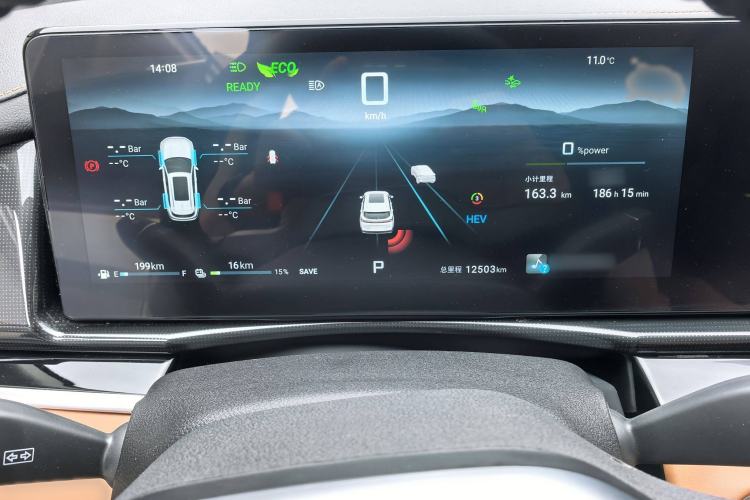 Used JETOUR Shanhai L7 2024 1.5T 120km ULTRA 7-Seater
