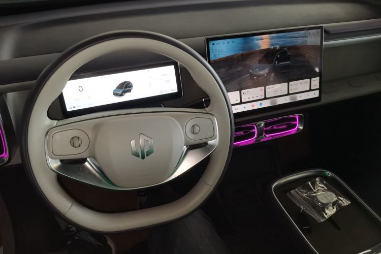 Used Leapmotor B10 2025 510 Joyful Edition Center Console