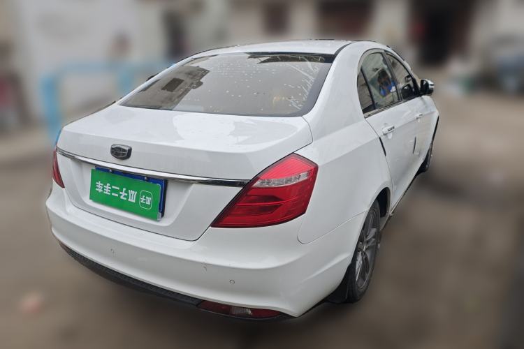 Used Geely Auto Emgrand 2016 Sedan 1.5L CVT Upward Version