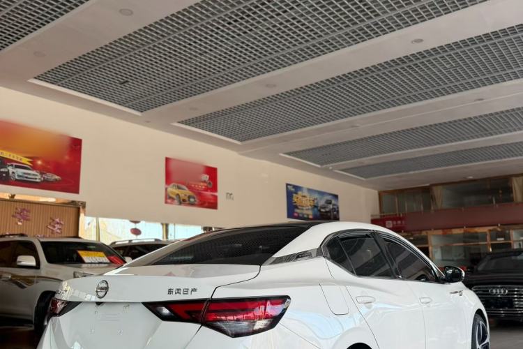 Used Nissan Sylphy 2022 1.6L XL CVT Enjoyment Edition
