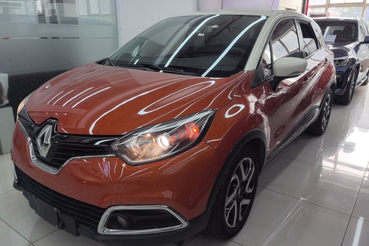 Used Renault Captur 2015 1.2T Automatic Luxury First Edition