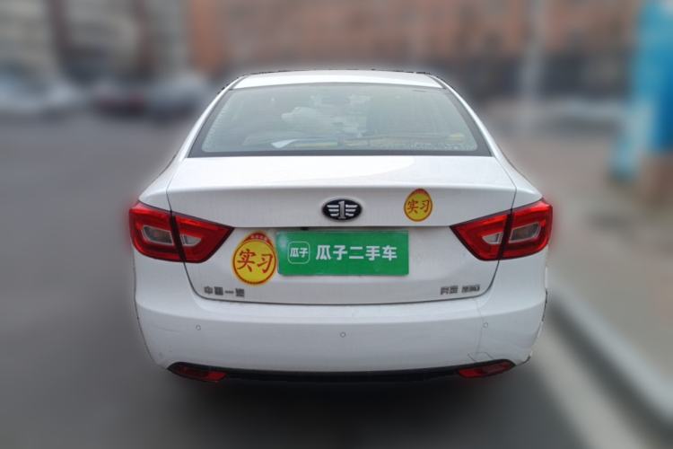 Used Bestune B30 2016 1.6L manual luxury version