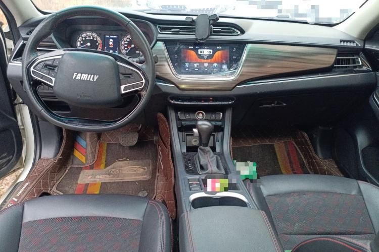 Used Haima Fumei F5 2018 1.6L Automatic Luxury Model Center Console