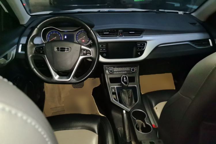 Used Geely Auto Vision 2020 1.5L CVT Asian Games Edition Center Console