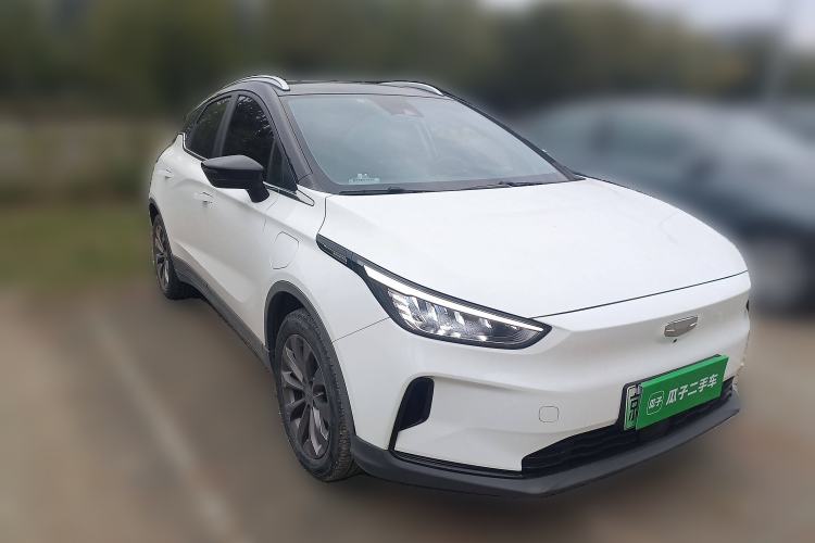 Used Geometry C 2022 550KM Grapefruit Plus